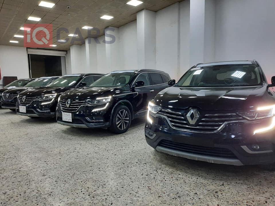 رينو كوليوس